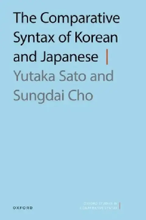 Cover of The Comparative Syntax of Korean and Japanese