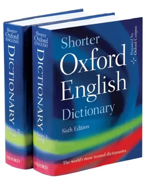 Cover of Shorter Oxford English Dictionary