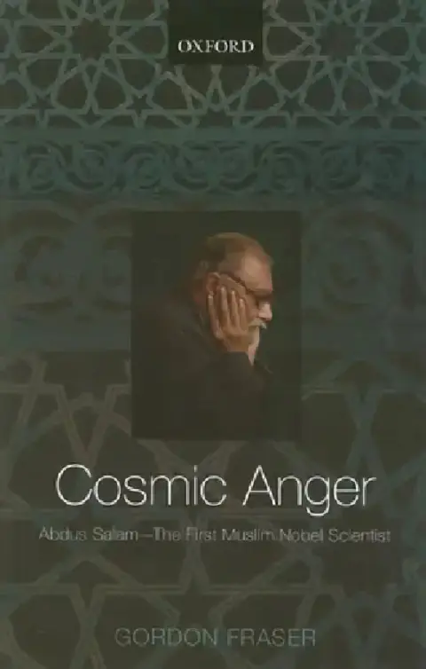 Cover of Cosmic Anger