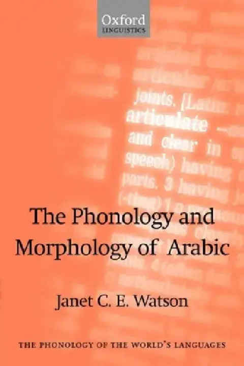 Cover of The Phonology and Morphology of Arabic