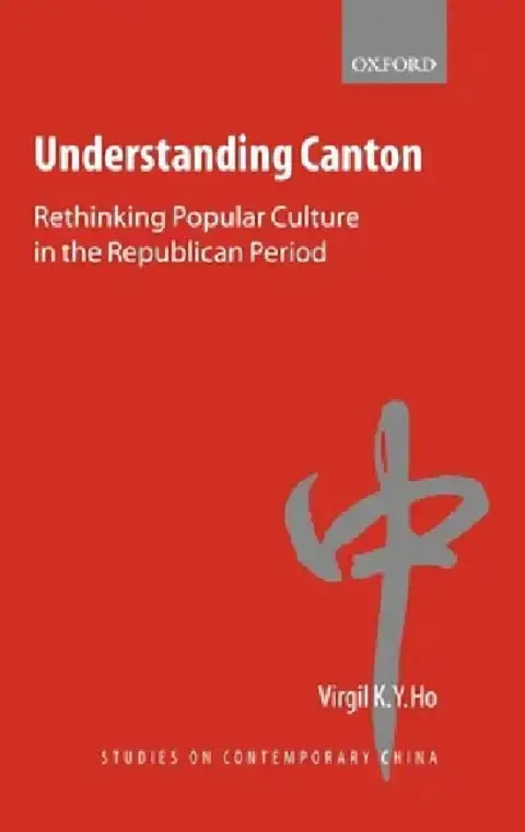 Cover of Understanding Canton