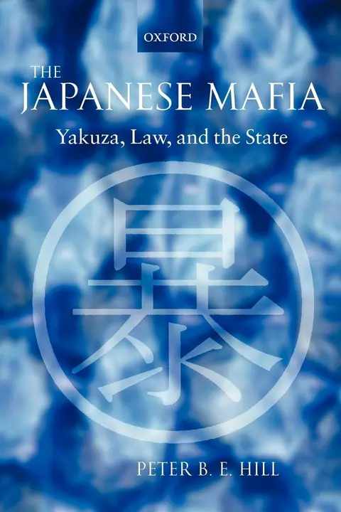 Cover of The Japanese Mafia