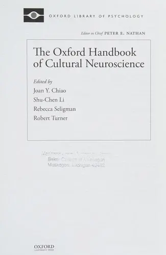 Cover of Oxford Handbook of Cultural Neuroscience