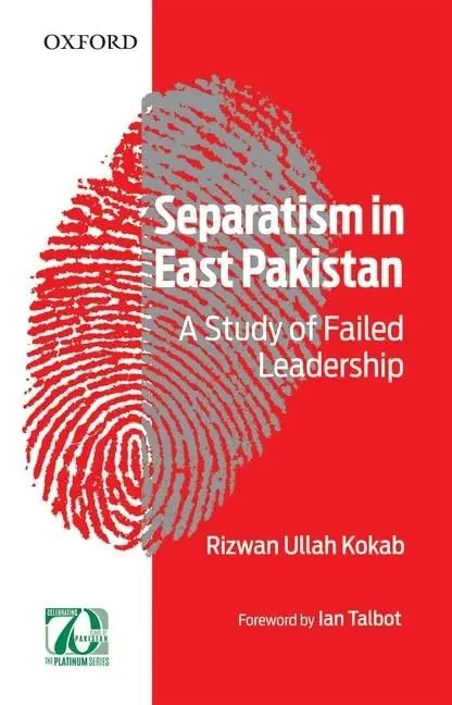 Cover of Separatism in East Pakistan