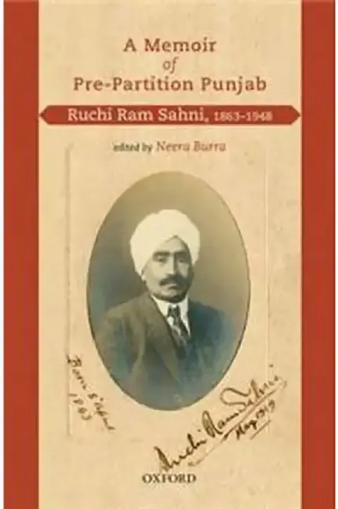 Cover of A Memoir of Pre-Partition Punjab