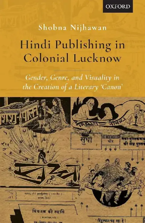 Cover of Hindi Publishing in Colonial Lucknow