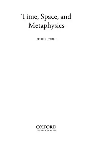 Cover of Time, Space, and Metaphysics