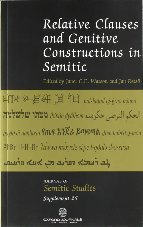 Cover of Relative Clauses and Genitive Construction in Semitic