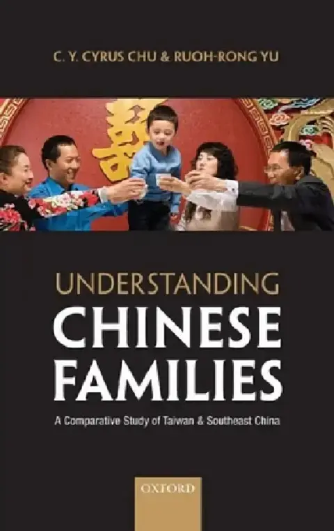 Cover of Understanding Chinese Families