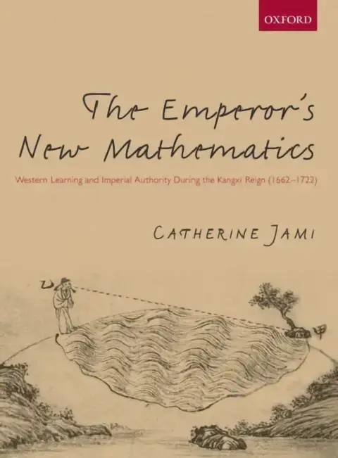 Cover of The Emperor's New Mathematics