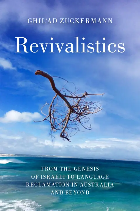 Cover of Revivalistics