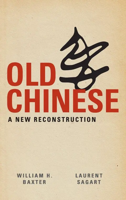 Cover of Old Chinese