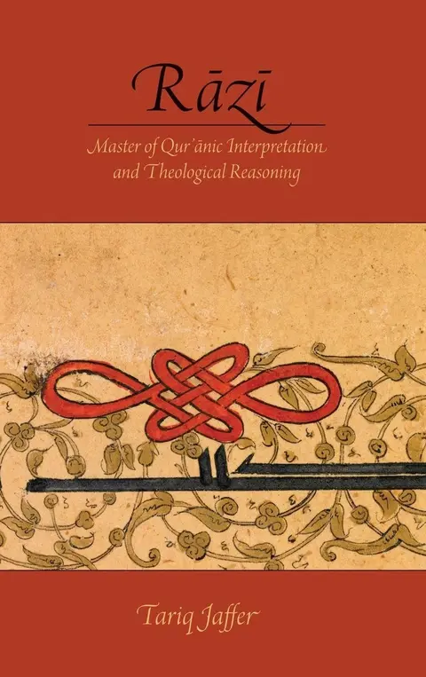 Cover of Rāzī
