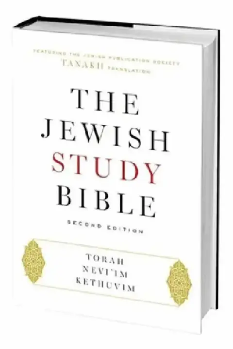 Cover of Jewish Study Bible-FL-Tanakh