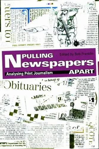 Cover of Pulling Newspapers Apart