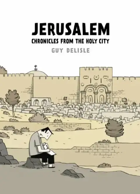 Cover of Jerusalem
