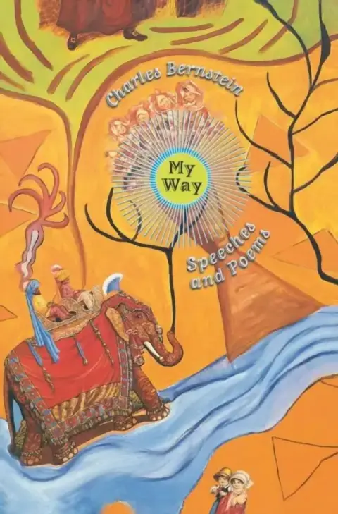 Cover of My Way