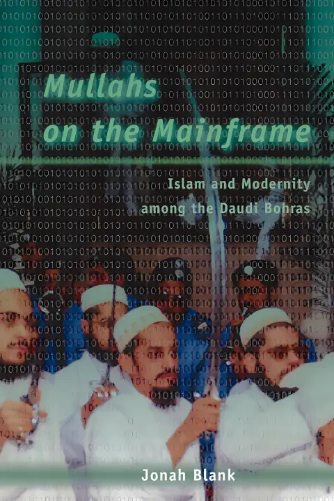 Cover of Mullahs on the Mainframe