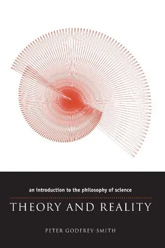 Cover of Theory and Reality