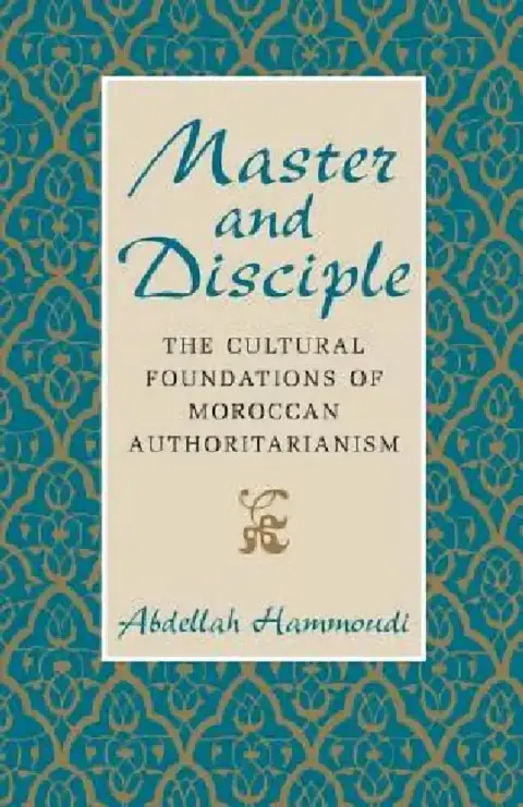 Cover of Master and Disciple