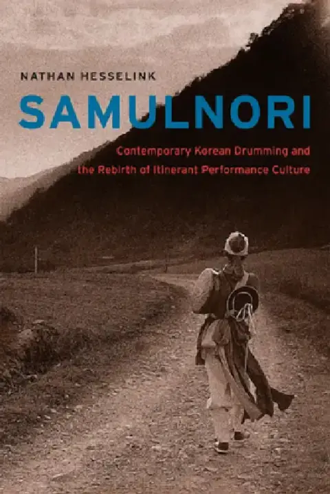 Cover of SamulNori