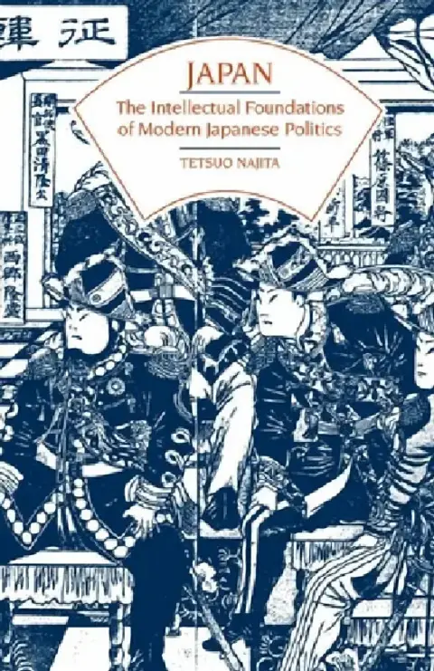 Cover of Japan