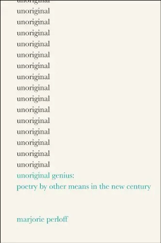 Cover of Unoriginal Genius