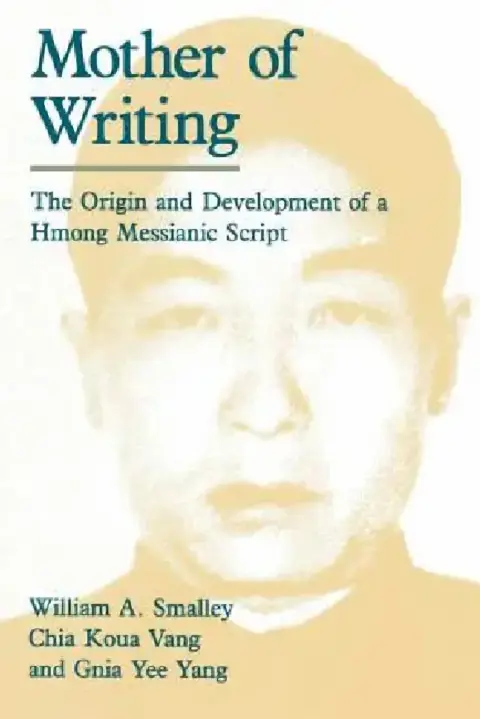 Cover of Mother of Writing