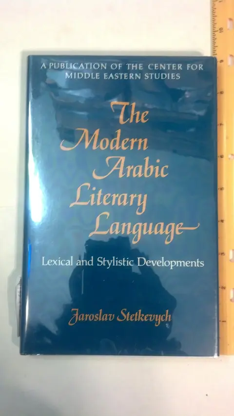 Cover of The Modern Arabic Literary Language
