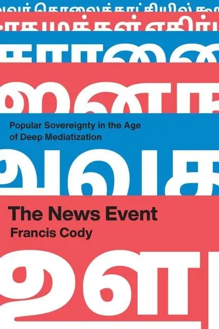 Cover of The News Event