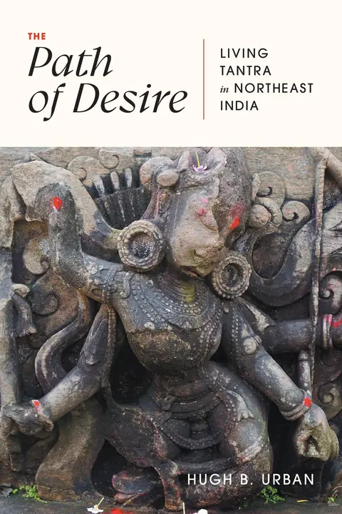 Cover of The Path of Desire
