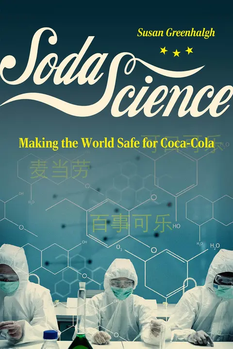 Cover of Soda Science
