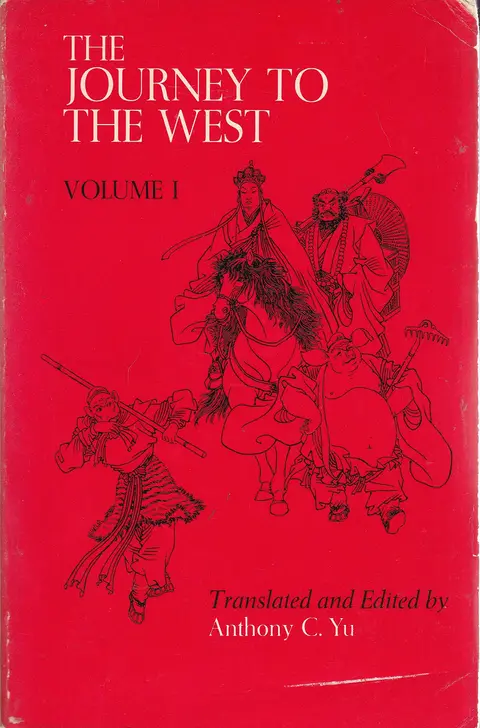 Cover of Journey to the West V 1