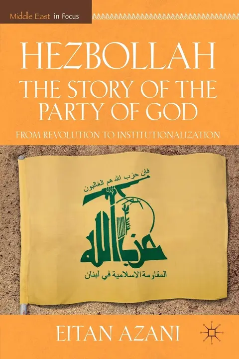 Cover of Hezbollah
