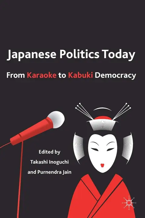 Cover of Japanese Politics Today