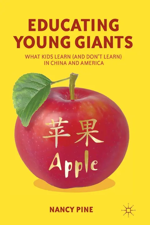 Cover of Educating Young Giants