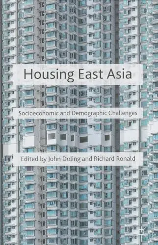 Cover of Housing East Asia