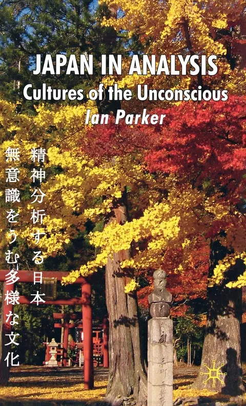 Cover of Japan in Analysis