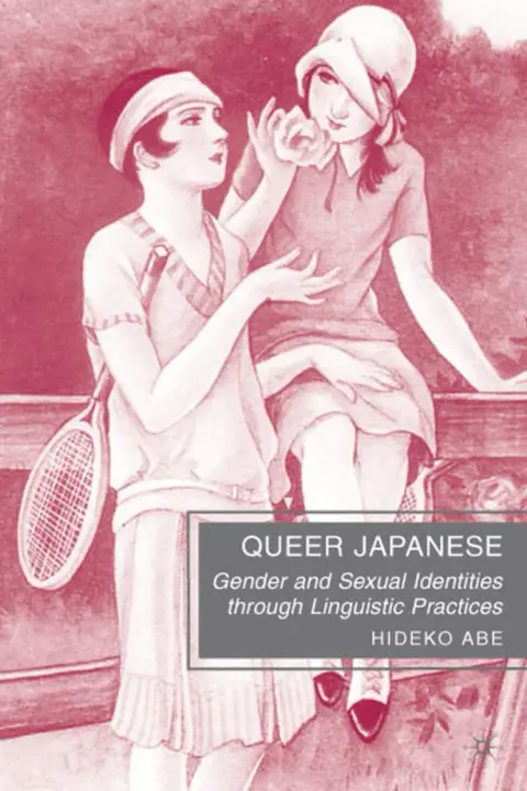 Cover of Queer Japanese