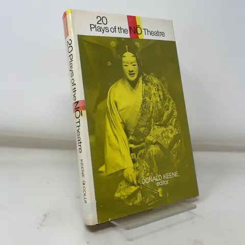 Cover of Keene
