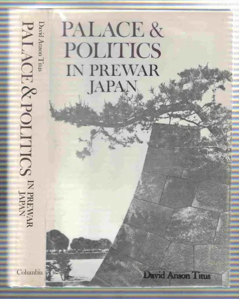 Cover of Titus