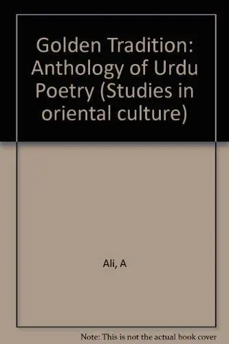Cover of Ali