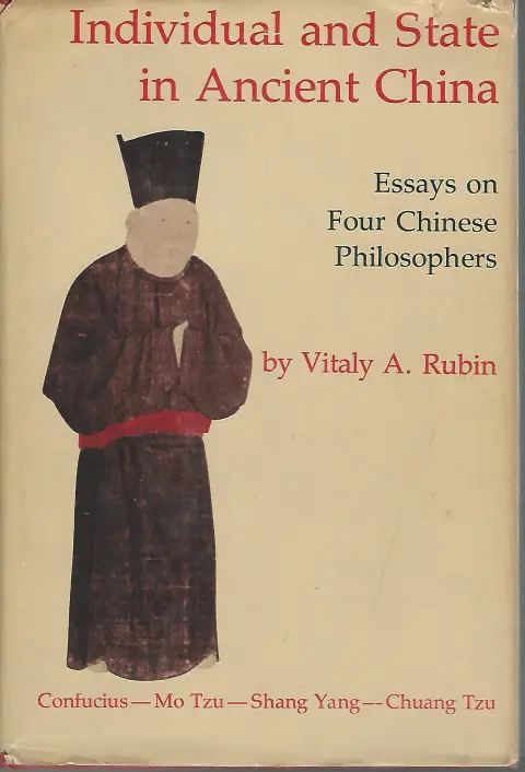 Cover of Rubin
