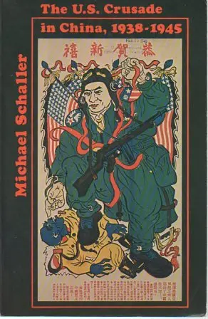 Cover of Schaller