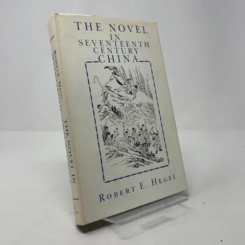 Cover of Hegel
