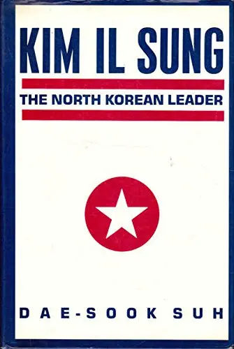 Cover of Suh Dae