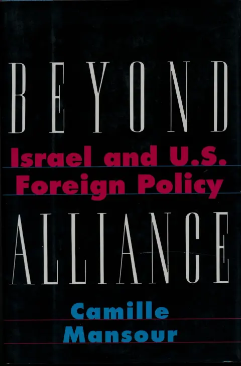 Cover of Beyond Alliance