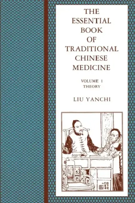 Cover of The Essential Book of Traditional Chinese Medicine