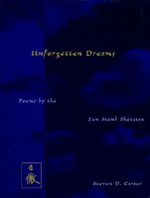 Cover of Unforgotten Dreams