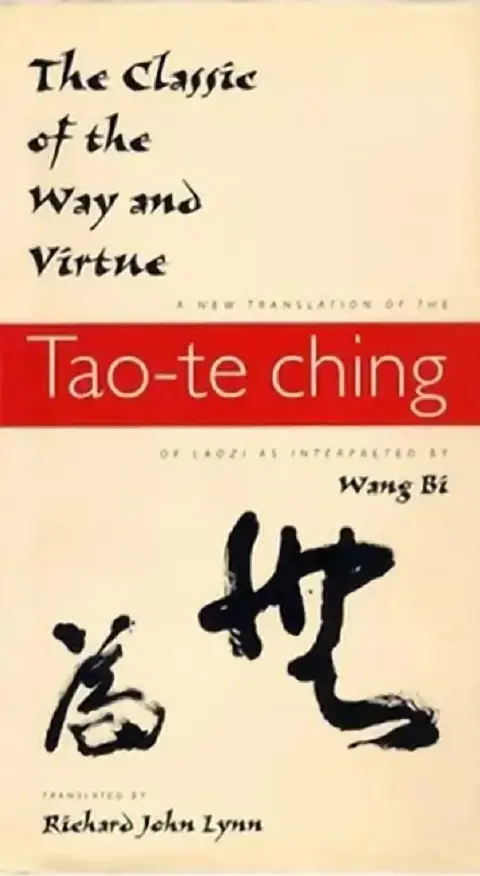Cover of The Classic of the Way and Virtue